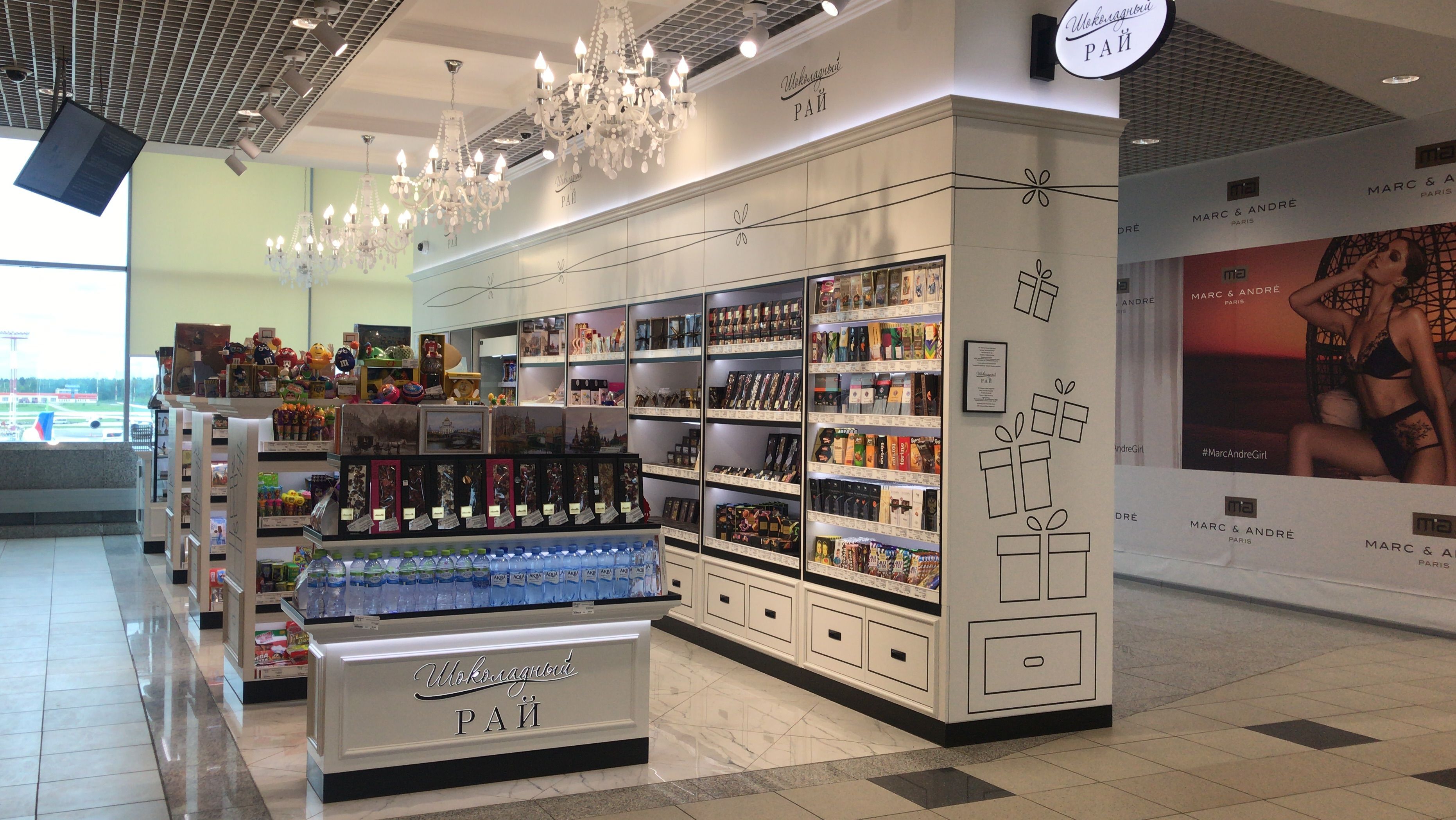 Магазин в аэропорту Домодедово Магазин в аэропорту Домодедово