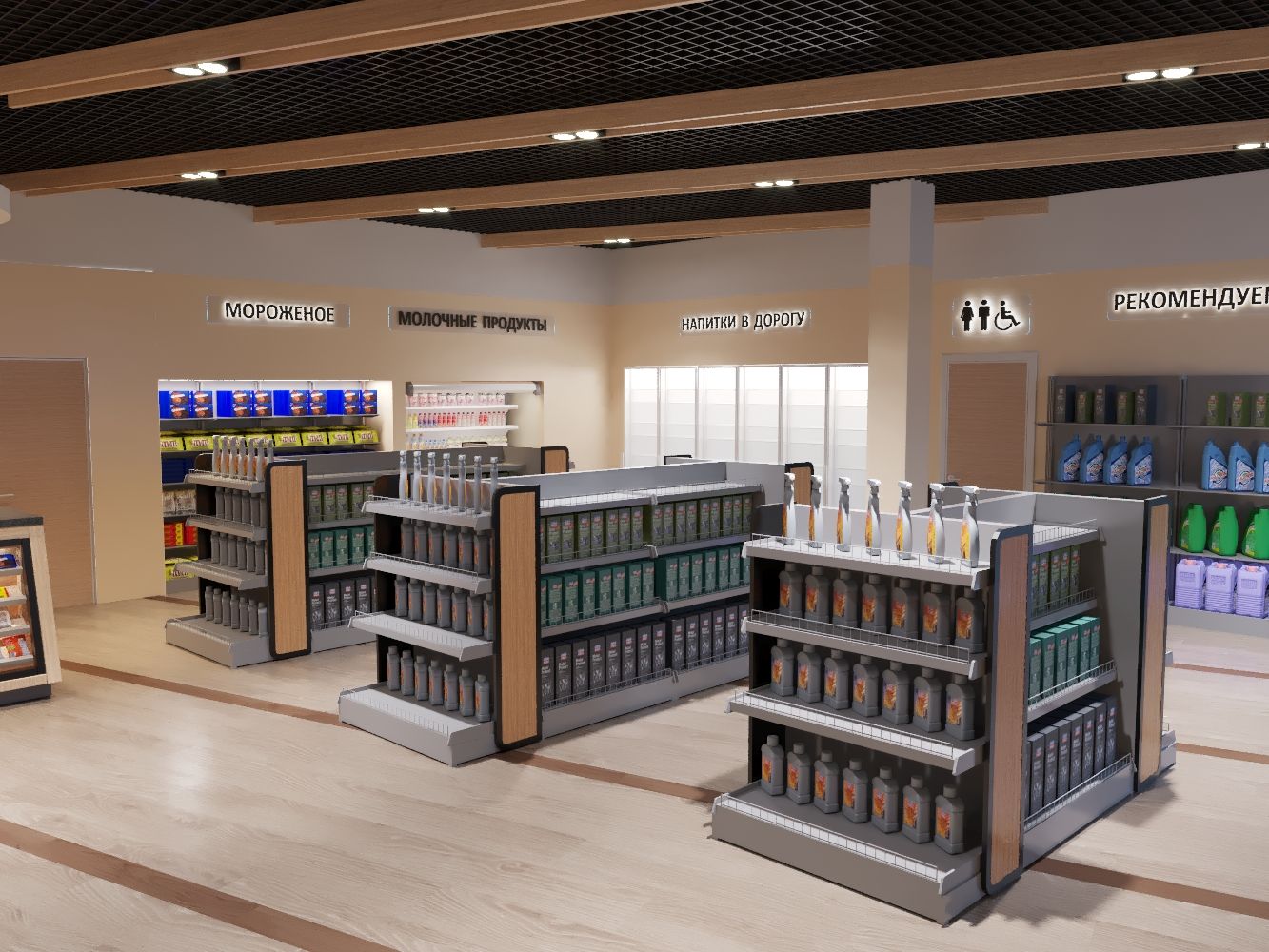 Проект АЗС Лукойл "под ключ" Проект АЗС Лукойл "под ключ"