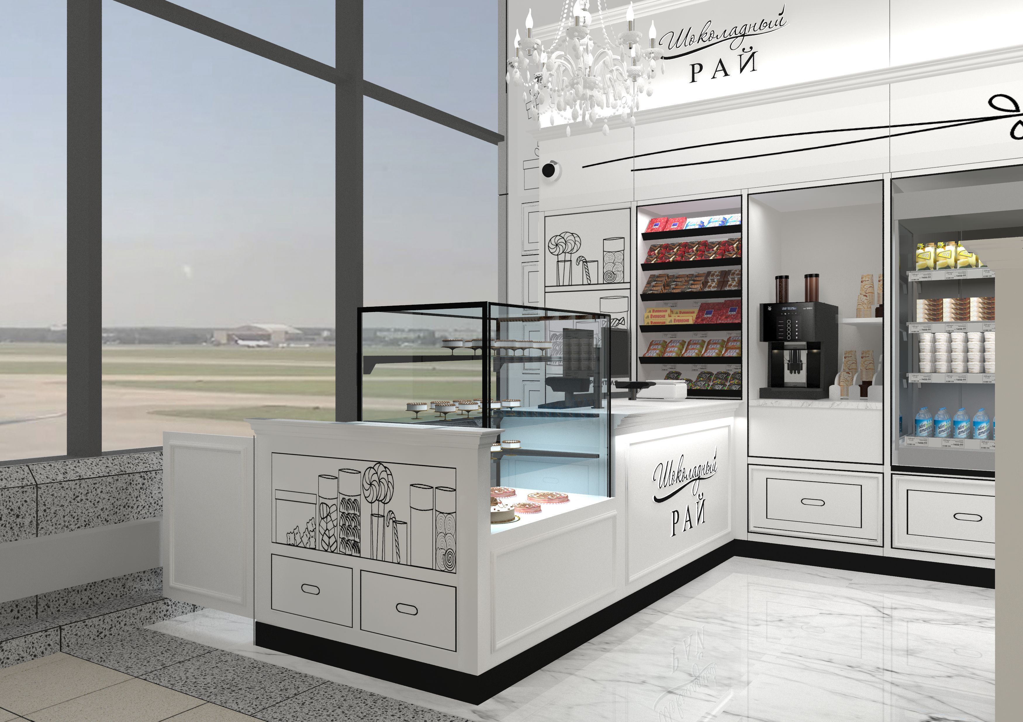 Магазин в аэропорту Домодедово Магазин в аэропорту Домодедово